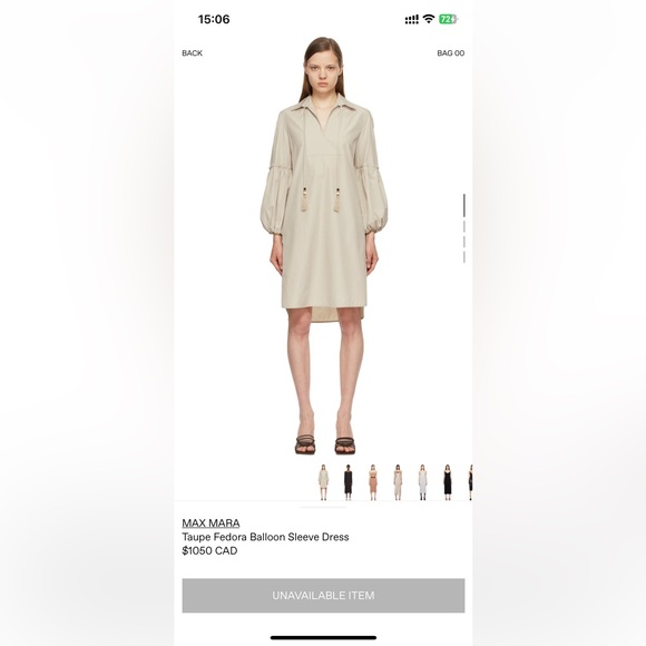 Max Mara Fedora Balloon Sleeve Dress - Picture 5 of 5